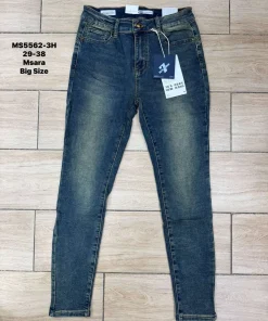 Jeansy Damskie,size 29-38,Paczka 12szt,1kolor