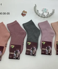 Skarpetki DZIECIĘCA,size 23/26-30/35,Paczka 40szt ,mix kolor