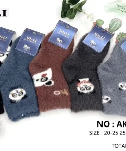 Skarpetki DZIECIĘCE,size 20-35,Paczka 30szt ,mix kolor