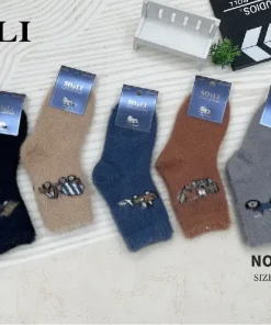 Skarpetki DZIECIĘCE,size 20-35,Paczka 30szt ,mix kolor