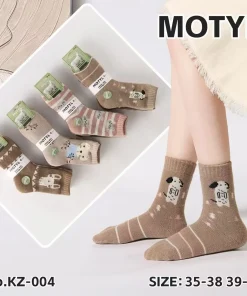 Skarpety Damskie,size 35-42,paczka 40szt,mix kolor