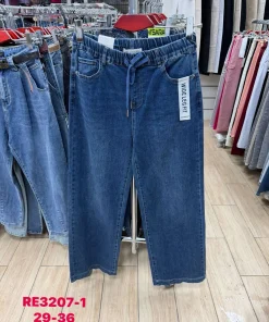 Jeansy Damskie,size 29-36,Paczka 12szt,1kolor