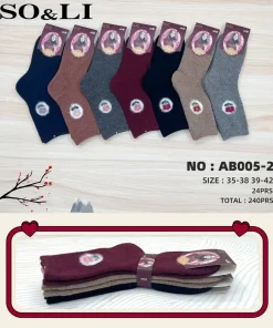Skarpety Damskie,size 35-42,Paczka 24szt ,mix kolor