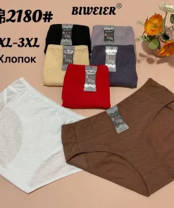 Majtki Damskie,size xl-3xl,paczka 24szt,mix kolor