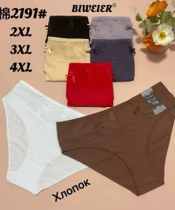 Majtki Damskie,size 2xl-4xl,paczka 24szt,mix kolor
