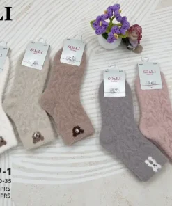 Skarpetki DZIECIĘCE,size 20-35,Paczka 30szt ,mix kolor