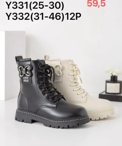 Buty Botki DZIECIĘCE (25-30,12par)
