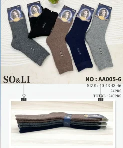 Skarpety MĘSKIE,size 40-46,Paczka 24szt ,mix kolor