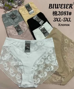 Majtki Damskie,size 3xl-5xl,Paczka 24szt ,mix kolor