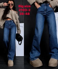Jeansy Damskie, size 38-48,paczka 12szt,1kolor