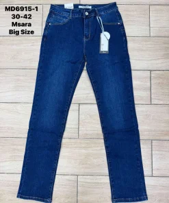 Jeansy Damskie,size 30-42,Paczka 12szt,1kolor