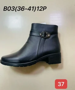 Buty Botki DAMSKIE (36-41,12par)