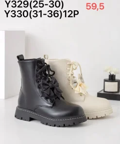 Buty Botki DZIECIĘCE (31-36,12par)