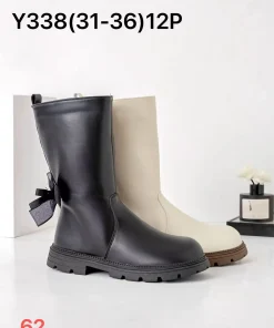 Buty Botki DZIECIĘCE (31-36,12par)
