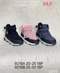 Buty Botki DZIECIĘCE (25-30,18par)