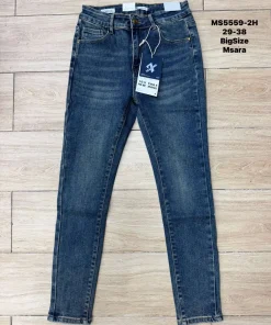 Jeansy Damskie,size 29-38,Paczka 12szt,1kolor