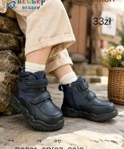 Buty Sportowe DZIECIĘCE 27-32 8par)