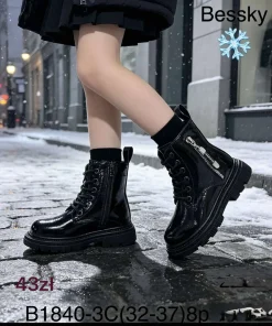 Buty Botki DZIECIĘCE (32-37, 8par)