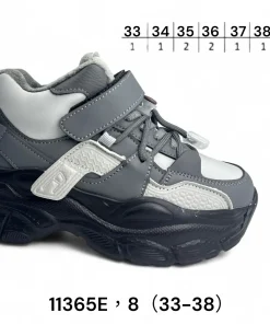 Buty Sportowe DZIECIĘCE (33-38,8par)