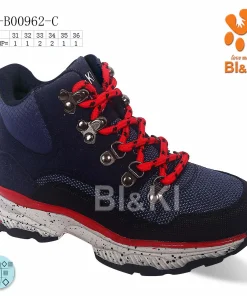 Buty Sportowe DZIECIĘCE (31-36,8par)