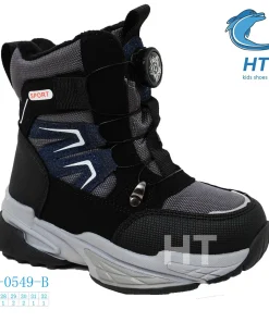 Buty Botki DZIECIĘCE (27-32,8par)
