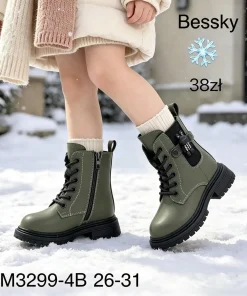 Buty Botki DZIECIĘCE (26-31, 8par)