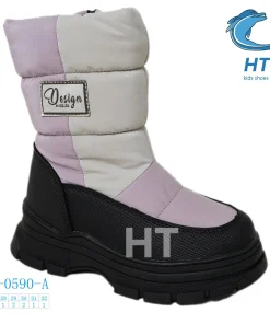 Buty Botki DZIECIĘCE (27-32,8par)