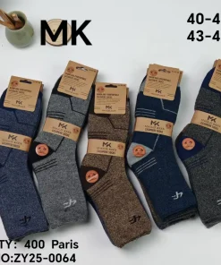 Skarpety MĘSKIE,size 40-46,Paczka 40szt ,mix kolor