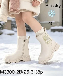 Buty Botki DZIECIĘCE (26-31, 8par)