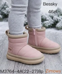 Buty Botki DZIECIĘCE (22-27 8par)
