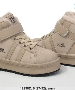 Buty Botki DZIECIĘCE (27-32,8par)