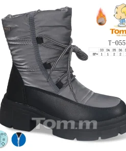 Buty Botki DZIECIĘCE (33-38,8par)