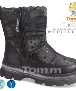 Buty Botki DZIECIĘCE (28-35,8par)