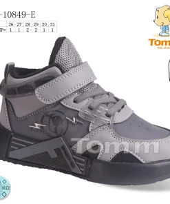 Buty Sportowe DZIECIĘCE (26-31,8par)
