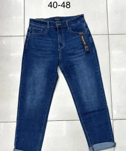 Jeansy Damskie, size 40-48,paczka 10szt,1kolor
