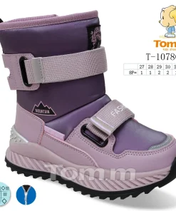 Buty Botki DZIECIĘCE (27-32,8par)