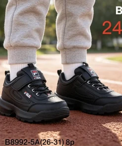 Buty Sportowe DZIECIĘCE 26-31 8par)