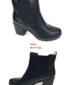 Buty Botki DAMSKIE 36-41 12par)