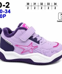 Buty Sportowe DZIECIĘCE (30-34,10par)