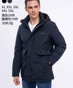 Kurtki MĘSKIE,size xl-5xl,Paczka 5szt,1 kolor