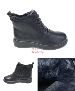 Buty Botki DAMSKIE(36-42,12par)