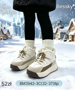 Buty Botki DZIECIĘCE (32-37 8par)