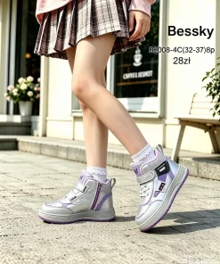 Buty Sportowe DZIECIĘCE 32-37 8par)