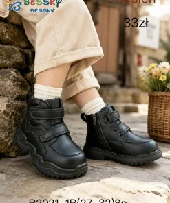 Buty Sportowe DZIECIĘCE 27-32 8par)