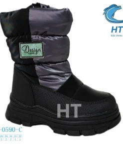 Buty Botki DZIECIĘCE (28-35,8par)