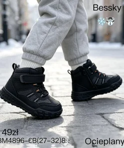 Buty Botki DZIECIĘCE (27-32 8par)