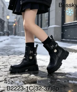 Buty Botki DZIECIĘCE (32-37, 8par)