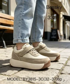 Buty Sportowe DZIECIĘCE 32-37 8par)