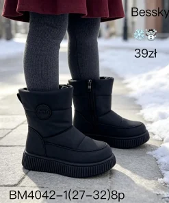 Buty Botki DZIECIĘCE (27-32 8par)