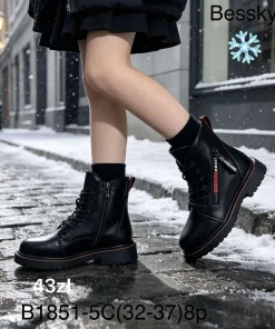 Buty Botki DZIECIĘCE (32-37, 8par)